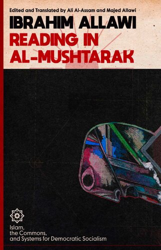 Reading in Al-Mushtarak: A System for Democratic Socialism