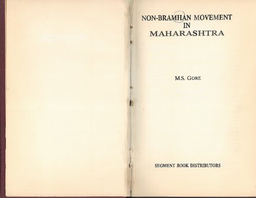 Non-Bramhan Movement in Maharashtra