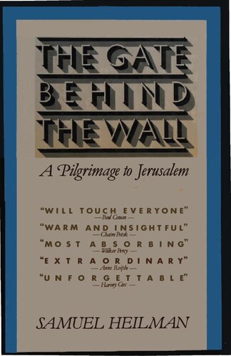 Gate Behind Wall - Pilgrimage to Jerusalem