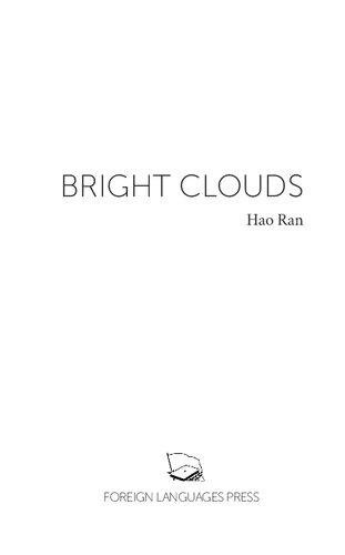 Bright Clouds