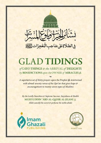 Glad Tidings of Good Things
