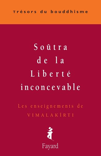 Soûtra de la liberté inconcevable
