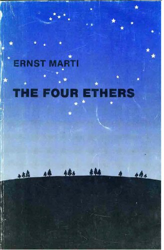 The four ethers
