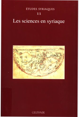 Les sciences en syriaque