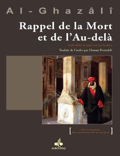 Rappel de la mort et de l'au-delà