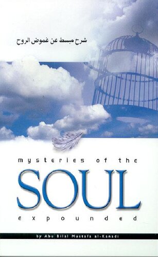 Mysteries of the soul expounded