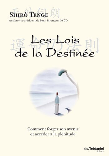 Les lois de la destinée
