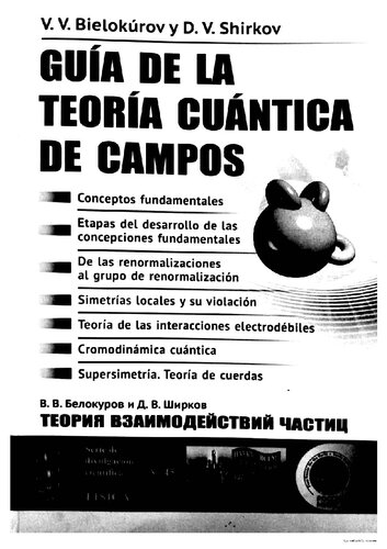 Guía De La Teoría Cuántica De Campos