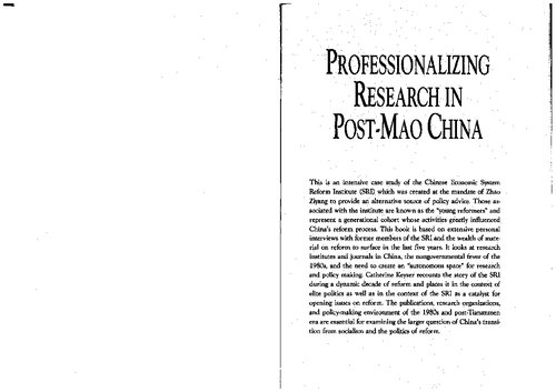 Professionalizing Research in Post-Mao China: The System Reform Institute and Policy Making: The System Reform Institute and Policy Making