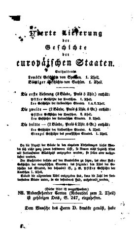 Geschichte von Spanien / Die Zeiten von der vollständigen Eroberung durch die Römer bis gegen die Mitte des neunten Jahrhunderts