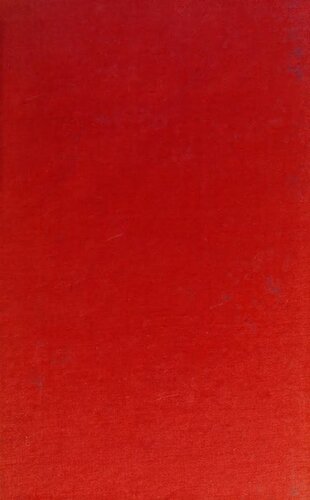 Central Banking in a Developing Economy