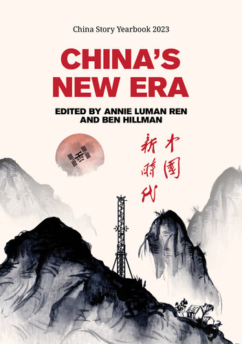 China's New Era (China Story Yearbook)