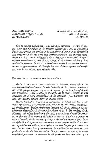 Estructura del sistema de aspectos y tiempos del verbo griego antiguo
