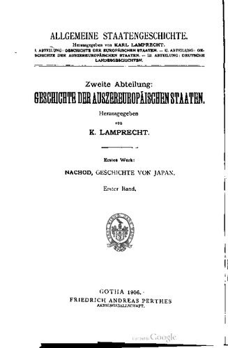 Geschichte der Japan / Die Urzeit (bis 645 n. Chr.)