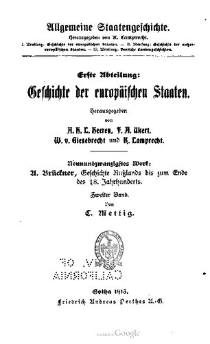 Geschichte Russlands bis zum Ende des 18. Jahrhunderts / Die Europäisierung Rußlands im 18. Jahrhunderts
