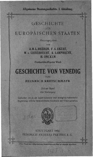 Geschichte von Venedig / Der Niedergang