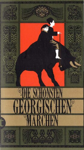 Die schönsten georgischen Märchen