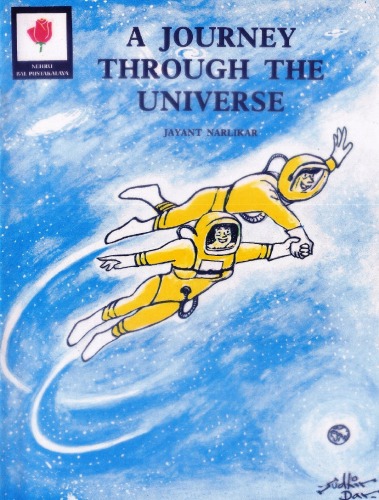 A Journey Through The Universe