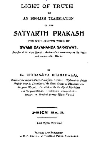 The Light of Truth, or, an English Translation of the Satyarth Prakash