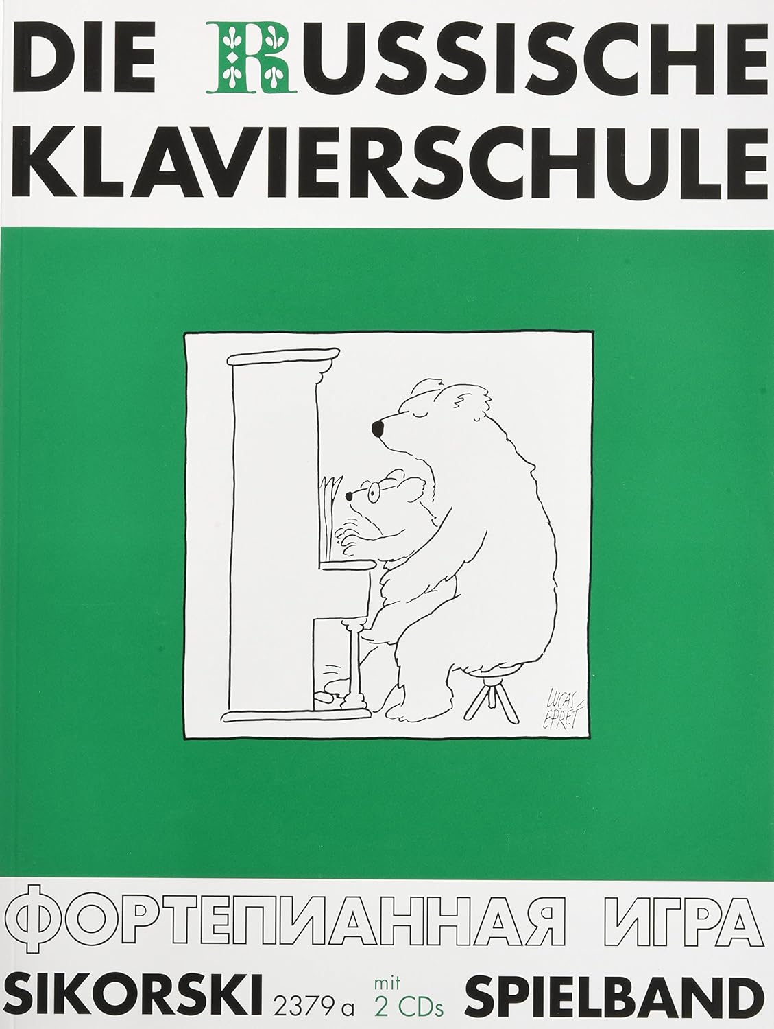 Die Russische Klavierschule Spielband [Disc 2]