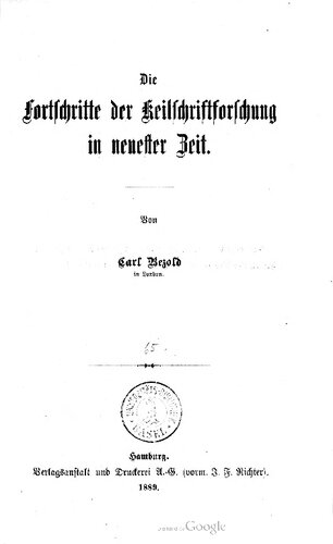 Die Fortschritte der Keilschriftforschung in neuester Zeit