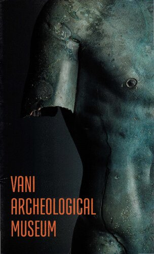 Vani Archaeological Museum