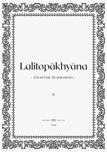 Lalitopākhyāna Series: Chapter Summaries