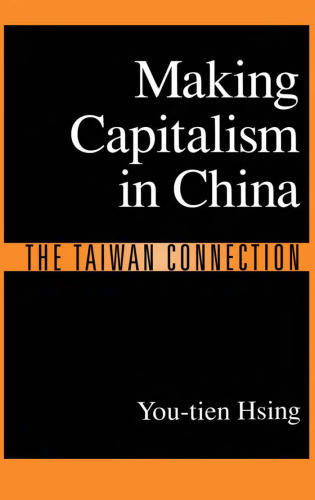 Making Capitalism in China: The Taiwan Connection