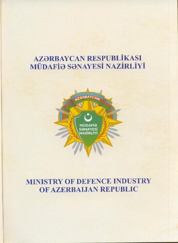 Azerbaijani Small-Arms Ammunition Products