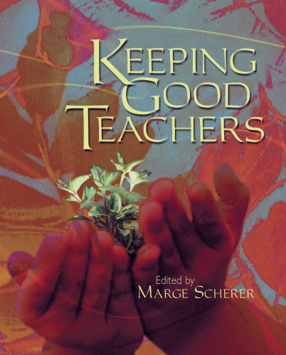Keeping Good Teachers