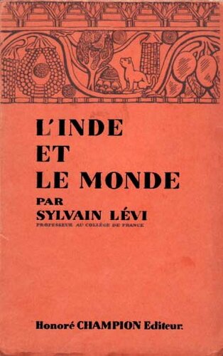 L’Inde et le Monde