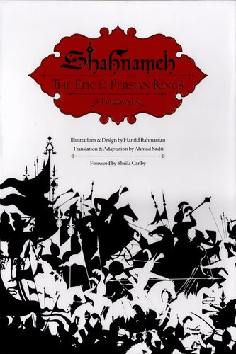 Shahnameh: The Epic of the Persian Kings