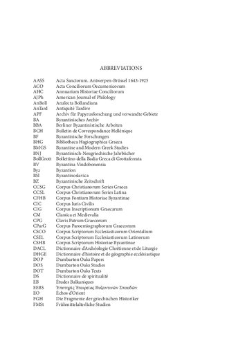 Parekbolai: An Electronic Journal for Byzantine Literature 14