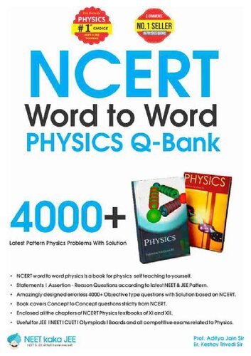 NCERT WORD TO WORD PHYSICS