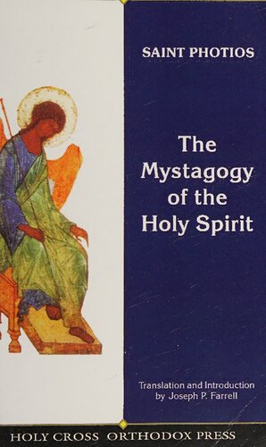 The Mystagogy of the Holy Spirit