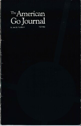 The American Go Journal