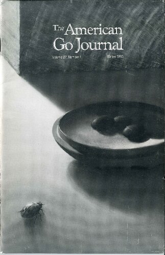 The American Go Journal