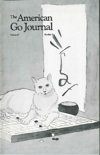 The American Go Journal