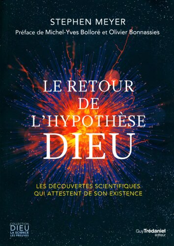 Le retour de l'hypothèse Dieu