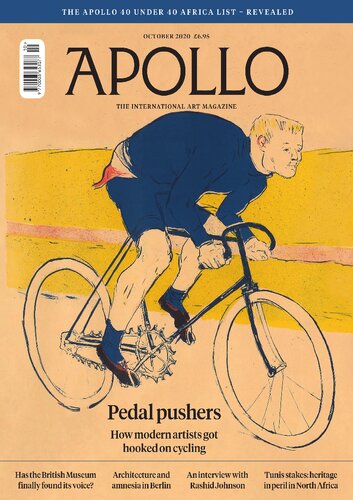 Apollo