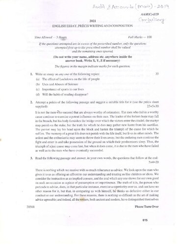 wbpsc exam compilation 2 upto 15.10.2024