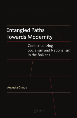 Entangled Paths Towards Modernity