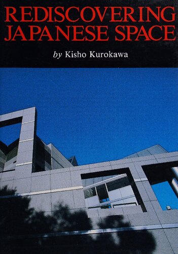 Rediscovering Japanese Space