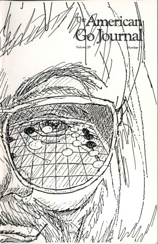 The American Go Journal