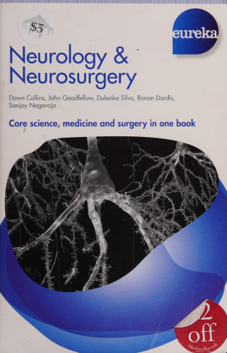 Eureka: Neurology and Neurosurgery