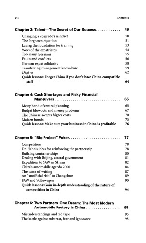 1,000 Days in Shanghai: The Volkswagen Story - The First Chinese-German Car Factory