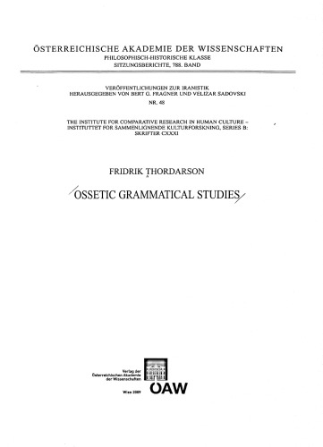 Ossetic grammatical studies