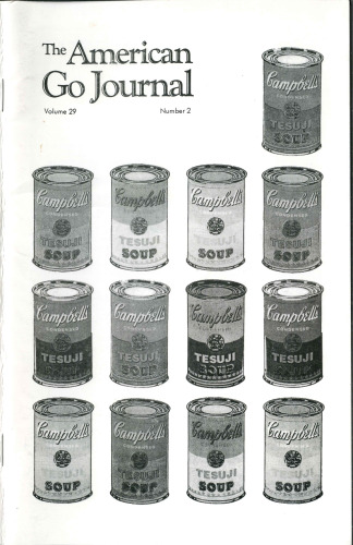 The American Go Journal