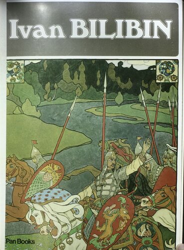 Ivan Bilibin