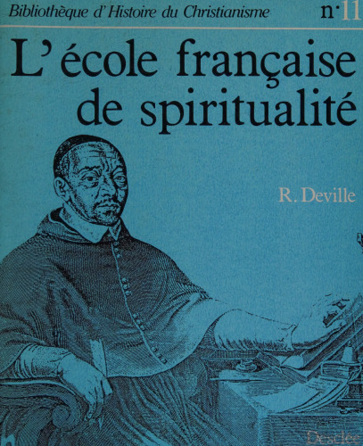 L'école française de spiritualité